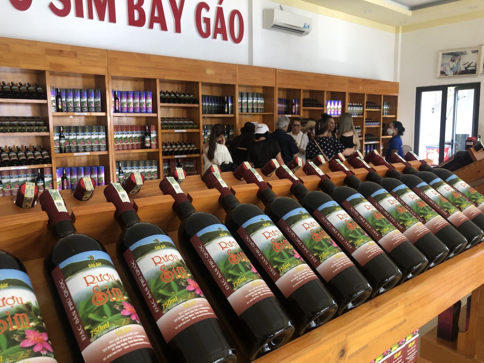 Rượu sim có nhiều công dụng với sức khỏe